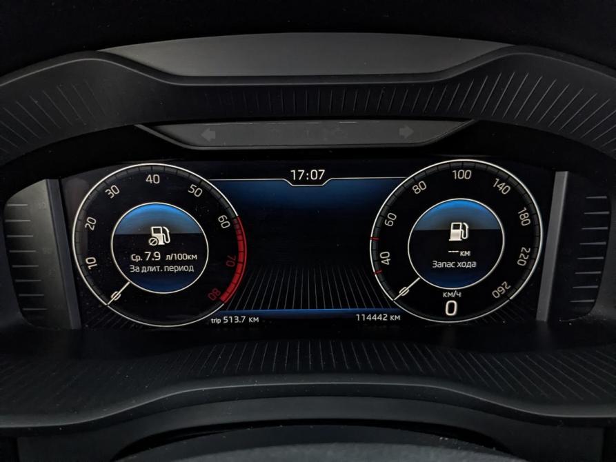 Skoda Kodiaq I Москва  - изображение 16