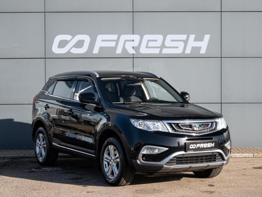 Geely Atlas I Сочи  - изображение 1