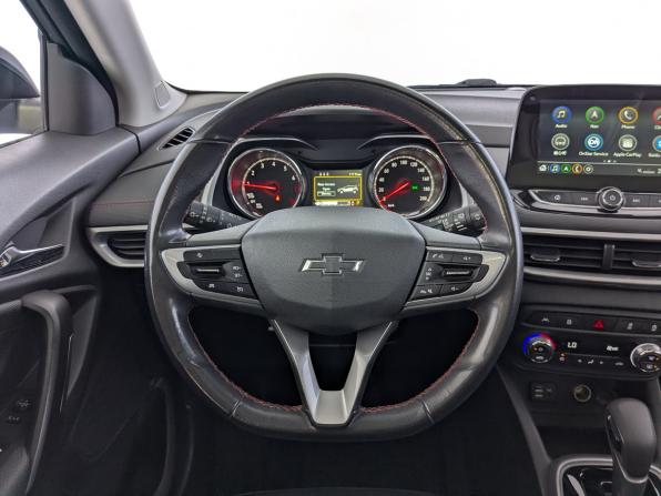 Chevrolet Tracker IV с пробегом 2022 года, цена 1 700 000 рублей, 17773 км, внедорожник, Автокод Объявления