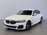 BMW 5 серии VII (G30/G31/G38) Рестайлинг Воронеж  - изображение 32