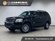 Ford Explorer IV Кемерово  - изображение 15