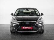 Ford Focus II Рестайлинг Иркутск  - изображение 22
