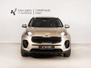 Kia Sportage IV Казань  - изображение 10