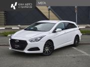 Hyundai i40 I Рестайлинг Казань  - изображение 14