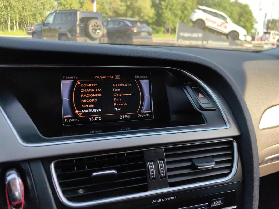 Audi A4 IV (B8) Рестайлинг Подольск  - изображение 14