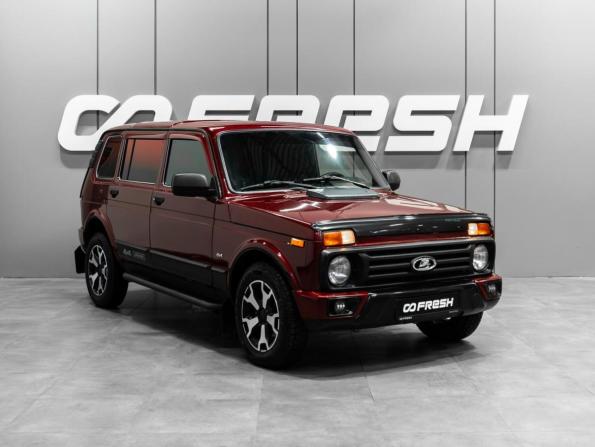 Lada (ВАЗ) 2131 (4x4) I с пробегом 2018 года, цена 700 000 рублей, 140983 км, внедорожник, Автокод Объявления