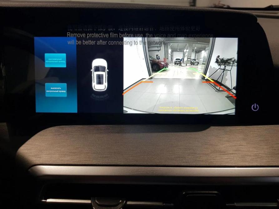 Changan CS35 Plus I Рестайлинг Москва  - изображение 20