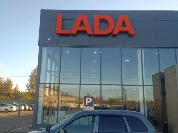 Lada (ВАЗ) Kalina I с пробегом 2011 года, цена 218 000 рублей, 174294 км, универсал, Автокод Объявления