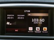 Kia Sportage IV Рестайлинг Волгоград  - изображение 55