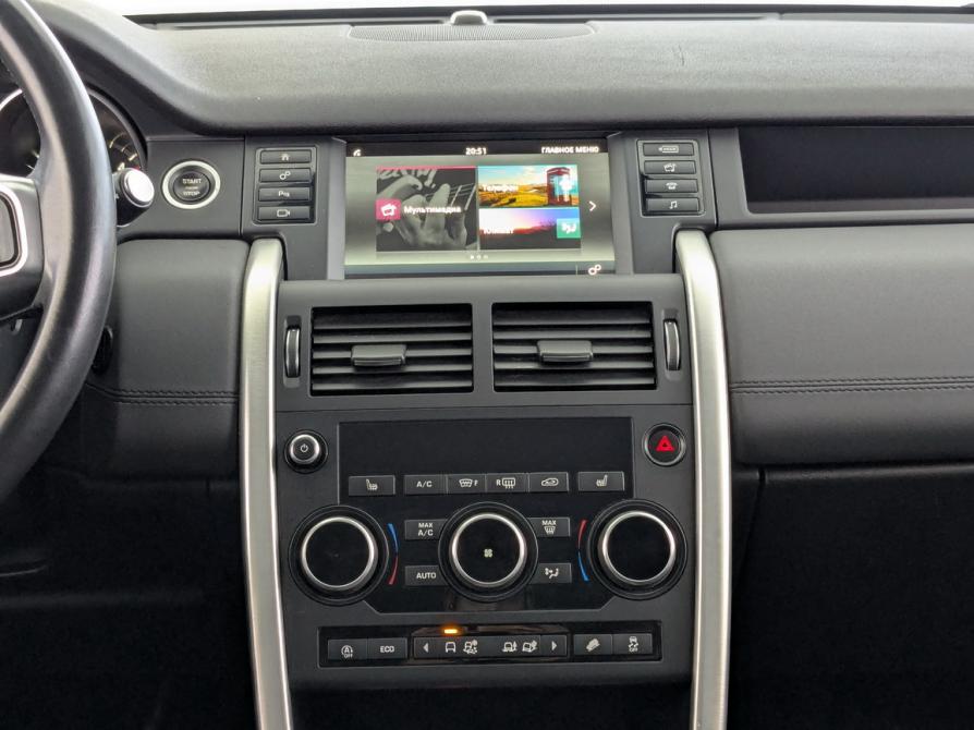Land Rover Discovery Sport I Москва  - изображение 26