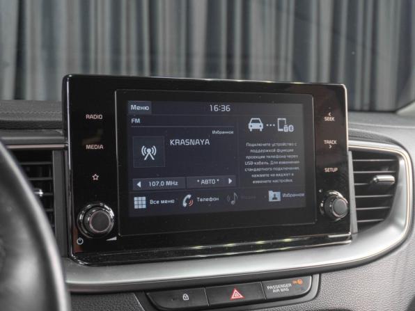 Kia XCeed I с пробегом 2020 года, цена 2 049 000 рублей, 113849 км, хэтчбек, Автокод Объявления