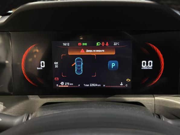 Changan CS35 Plus I Рестайлинг с пробегом 2024 года, цена 1 740 000 рублей, 22924 км, внедорожник, Автокод Объявления