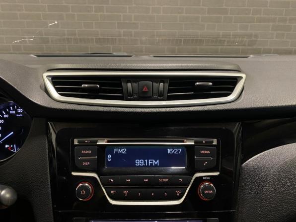 Nissan Qashqai II с пробегом 2017 года, цена 1 350 000 рублей, 138995 км, внедорожник, Автокод Объявления