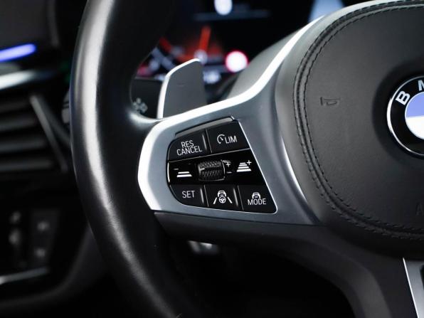 BMW 5 серии VII (G30/G31/G38) Рестайлинг с пробегом 2022 года, цена 5 648 888 рублей, 39371 км, седан, Автокод Объявления