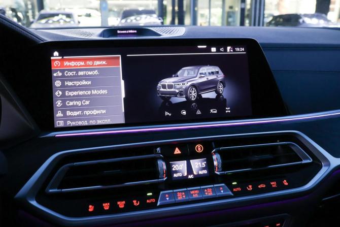 BMW X7 I (G07) с пробегом 2019 года, цена 7 300 000 рублей, 115303 км, внедорожник, Автокод Объявления