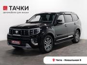 Kia Mohave I Рестайлинг 2 Чита  - изображение 26
