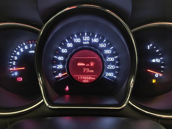 Kia Ceed II с пробегом 2013 года, цена 836 000 рублей, 177657 км, хэтчбек, Автокод Объявления