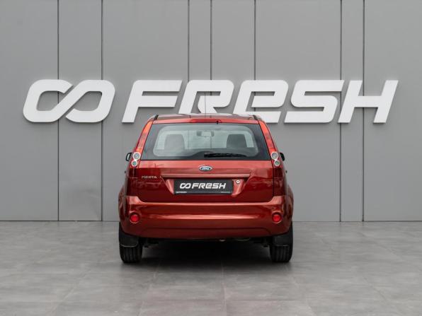 Ford Fiesta Mk5 с пробегом 2006 года, цена 570 000 рублей, 220501 км, хэтчбек, Автокод Объявления