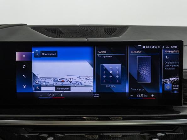 BMW X7 I (G07) Рестайлинг с пробегом 2023 года, цена 13 280 000 рублей, 25340 км, внедорожник, Автокод Объявления