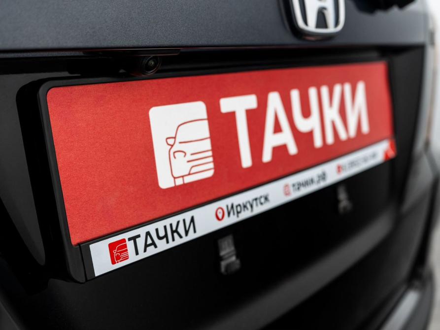 Honda Fit II Иркутск  - изображение 21
