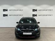 Kia Ceed II Рестайлинг Санкт-Петербург  - изображение 33