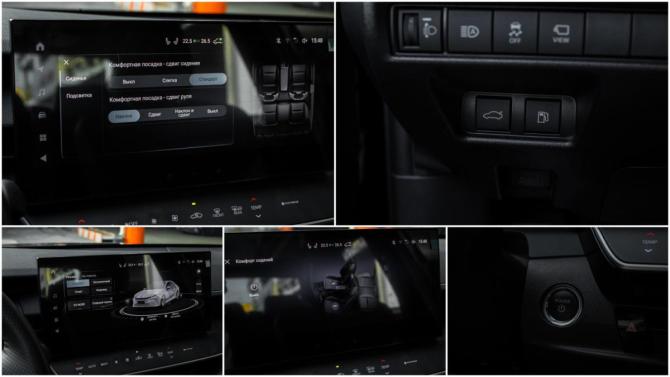 Toyota Camry IX (XV80) China Market с пробегом 2026 года, цена 4 410 000 рублей, 3860 км, седан, Автокод Объявления