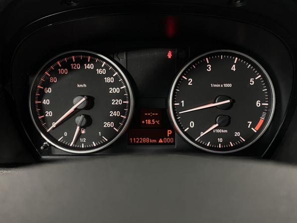 BMW X1 I (E84) Рестайлинг с пробегом 2014 года, цена 1 420 000 рублей, 112287 км, внедорожник, Автокод Объявления