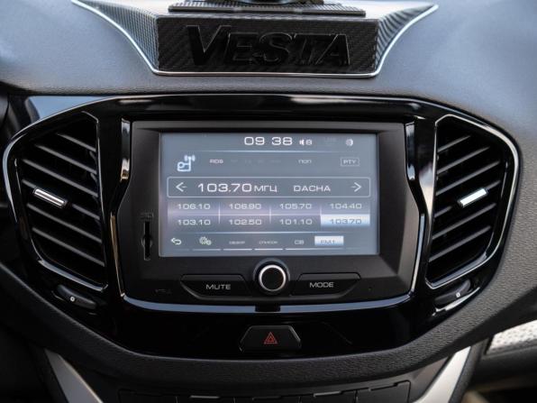 Lada (ВАЗ) Vesta I с пробегом 2018 года, цена 1 099 000 рублей, 82828 км, универсал, Автокод Объявления