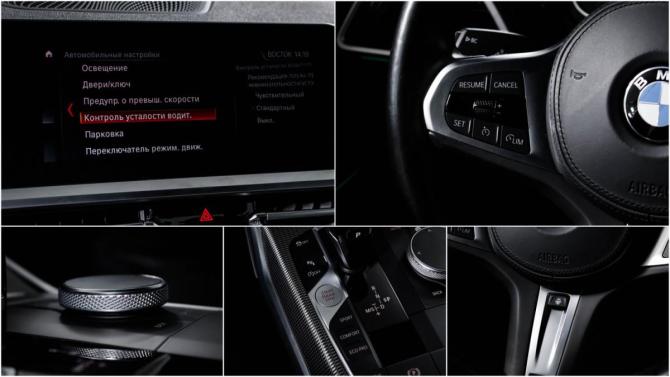 BMW 3 серии VII (G2x) с пробегом 2020 года, цена 4 320 000 рублей, 28762 км, седан, Автокод Объявления