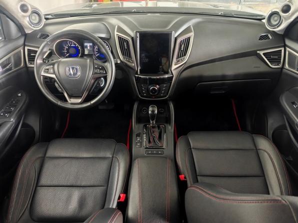 Changan CS75 I с пробегом 2019 года, цена 1 050 000 рублей, 231000 км, внедорожник, Автокод Объявления