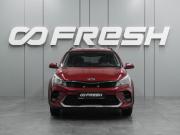 Kia Rio IV Рестайлинг Воронеж  - изображение 23