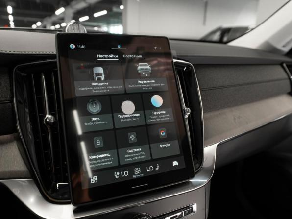 Volvo XC90 II Рестайлинг 2 с пробегом 2026 года, цена 11 100 000 рублей, 20 км, внедорожник, Автокод Объявления