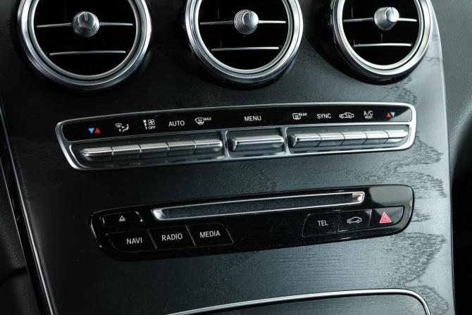 Mercedes-Benz GLC Coupe I (C253) с пробегом 2017 года, цена 3 790 000 рублей, 69162 км, внедорожник, Автокод Объявления