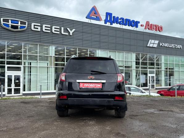 Geely Emgrand X7 I с пробегом 2015 года, цена 550 000 рублей, 132493 км, внедорожник, Автокод Объявления