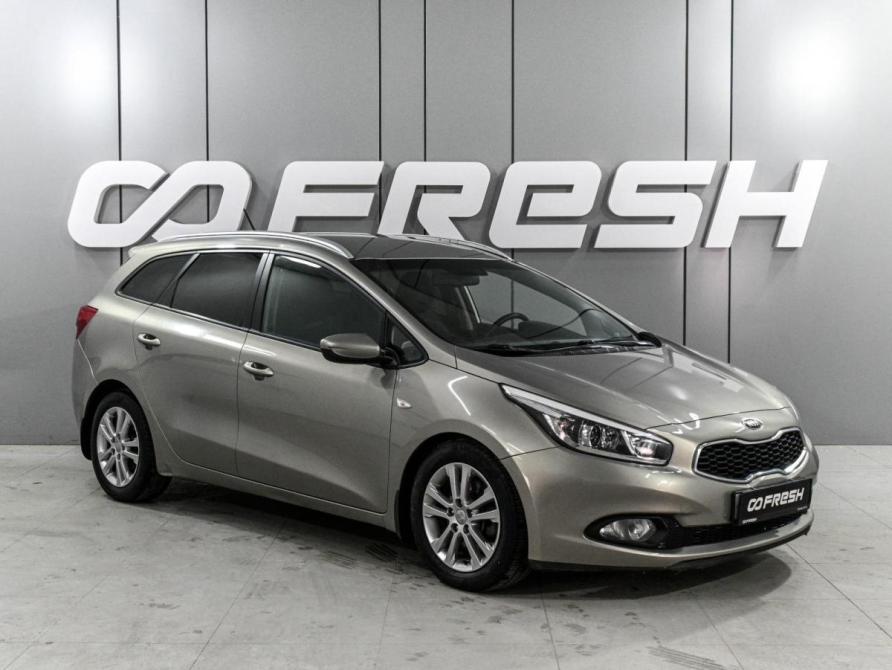 Kia Ceed II Ростов-на-Дону  - изображение 1