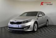 Kia Optima III Нижний Новгород  - изображение 25