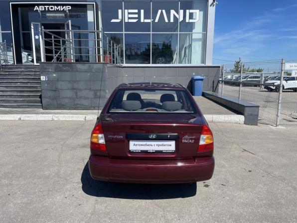 Hyundai Accent II с пробегом 2008 года, цена 410 000 рублей, 159533 км, седан, Автокод Объявления