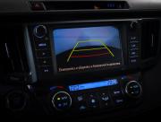 Toyota RAV4 IV (XA40) Рестайлинг Москва  - изображение 35