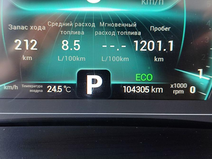 Chery Tiggo 7 Pro I Москва  - изображение 20