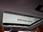 Omoda C5 I Екатеринбург  - изображение 26