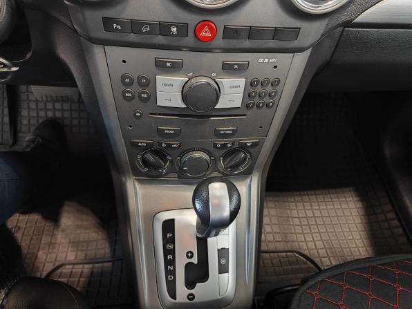 Opel Antara I с пробегом 2011 года, цена 710 000 рублей, 186245 км, внедорожник, Автокод Объявления