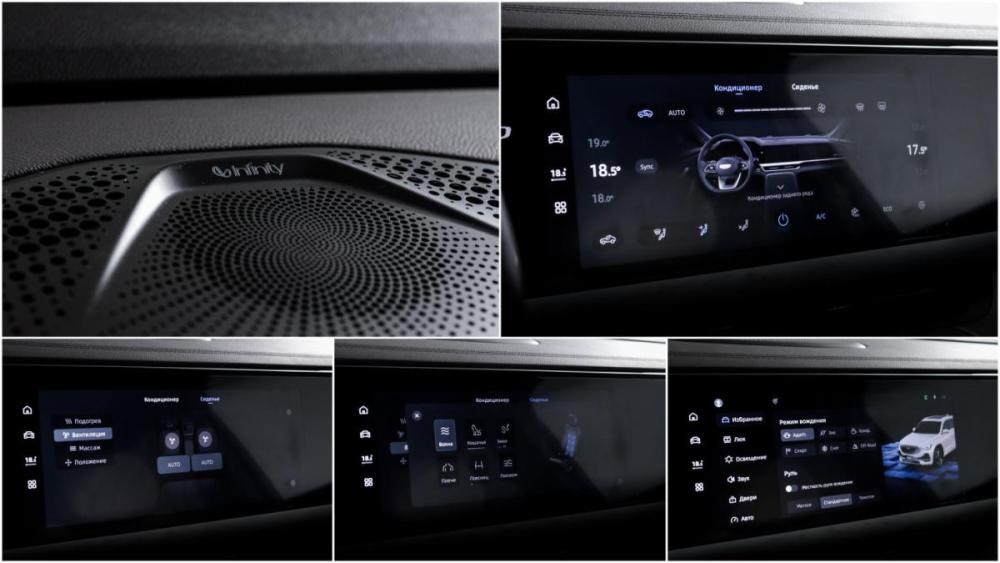 Geely Monjaro I Рестайлинг Москва  - изображение 22