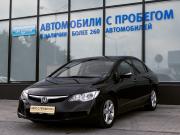 Honda Civic VIII Екатеринбург  - изображение 23