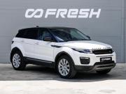 Land Rover Range Rover Evoque I Рестайлинг Краснодар  - изображение 21