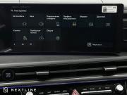 Hyundai Santa Fe V (MX5) Самара  - изображение 63