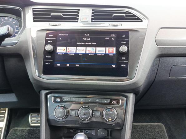 Volkswagen Tiguan II с пробегом 2020 года, цена 2 760 000 рублей, 111084 км, внедорожник, Автокод Объявления