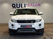 Land Rover Range Rover Evoque I Иваново  - изображение 37