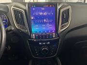 Changan CS75 I Москва  - изображение 33
