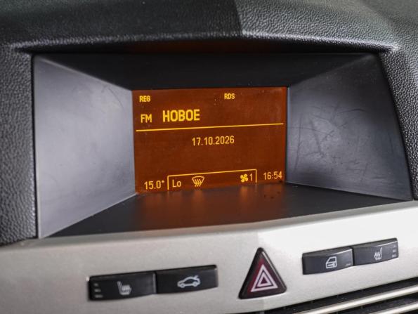 Opel Astra H Рестайлинг с пробегом 2008 года, цена 699 000 рублей, 252920 км, седан, Автокод Объявления