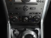 Opel Antara I Рестайлинг Санкт-Петербург  - изображение 36